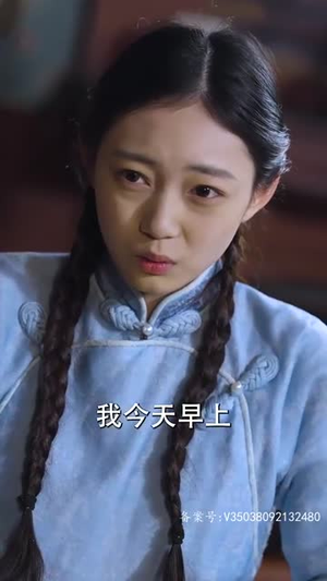 二妈的秘密（77集）短剧推荐更新中