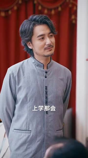 茶馆(80集) 茶馆(80集)去哪里看