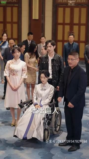 帝骄（81集）哪个网站可以看