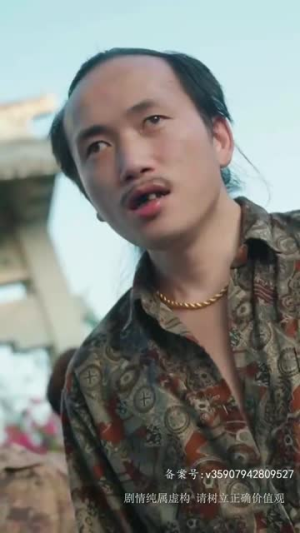 武神(88集) 武神(88集)好看的短剧推荐