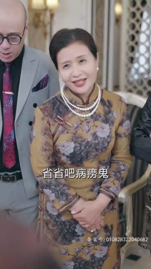 北玄王刀（80集）分享好看短剧