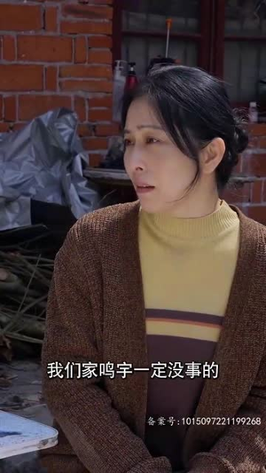 看子敬父（71集）短剧追到爽