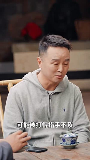 神售(91集) 神售(91集)快来看短剧