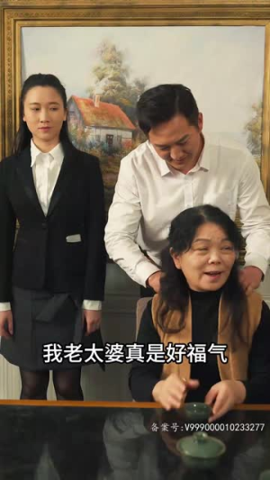 除恶务尽（83集）最火爆短剧