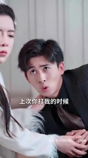 顾盼生兮（81集）精彩短剧天天看