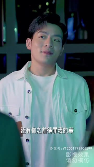 龙隐（93集）爆火短剧推荐