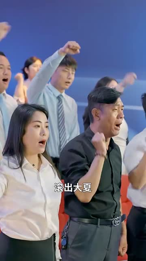 荣耀九州（79集）全部免费看全集