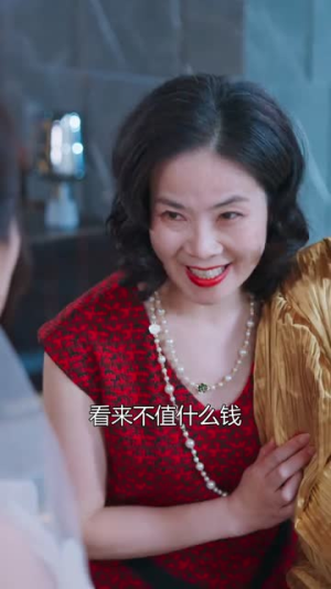 三个女儿把老妈宠翻天(34集) 三个女儿把老妈宠翻天(34集)全网短剧抢先看