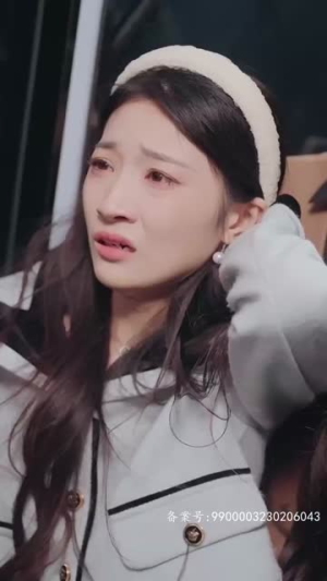 错付情人（85集）超火热门短剧