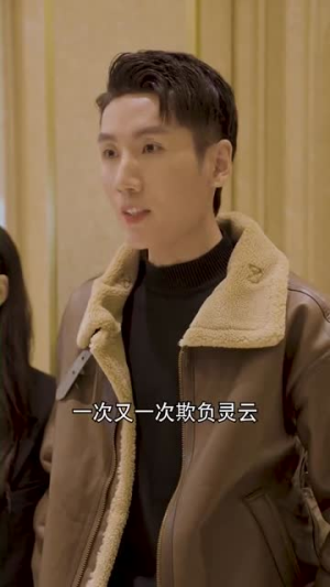 风云令（100集）火爆短剧推荐