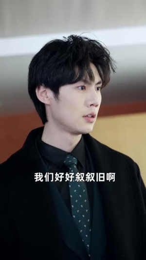 谎言背后（83集）一起追短剧