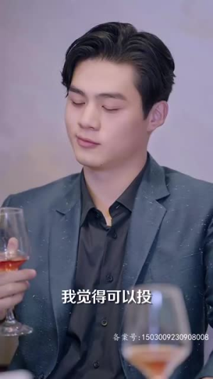 龙争虎斗(86集) 龙争虎斗(86集)热门短剧在线看