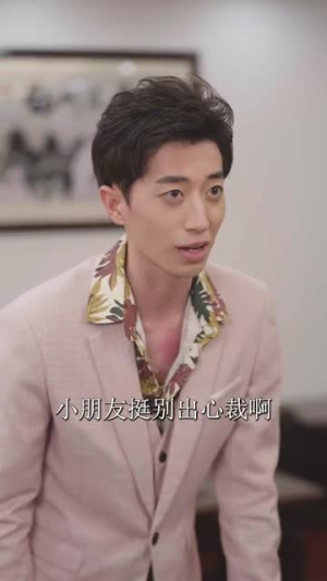 四个大佬心尖宠（81集）短剧更新抢先看