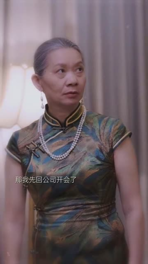 四个哥哥和我抢老公(89集) 四个哥哥和我抢老公(89集)最新上映免费看