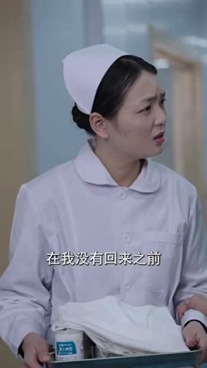 一念之差(88集) 一念之差(88集)热门短剧排行榜