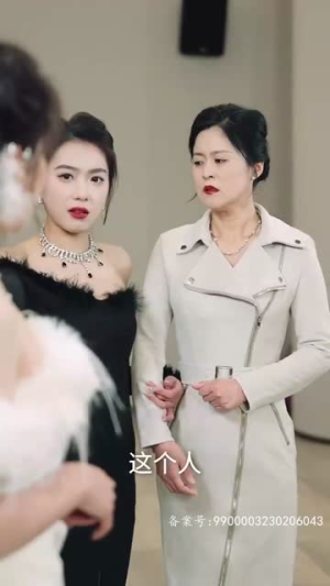 放弃我，抱紧我（60集）一口气看完全集