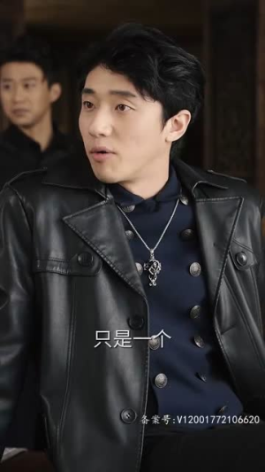 冒牌医圣（78集）短剧太精彩了