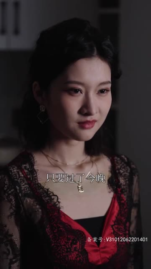 他只是经过(65集) 他只是经过(65集)精彩短剧上线