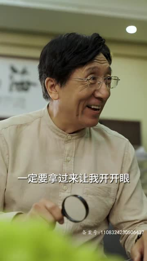 我的1988（71集）爱上了这部剧了