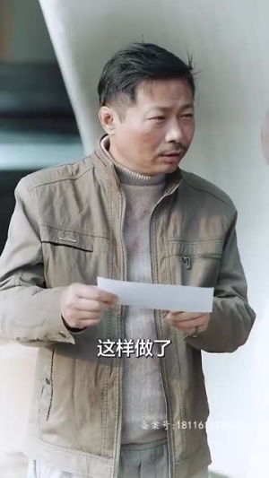 月亮奔我而来（60集）亿万短剧抢先看