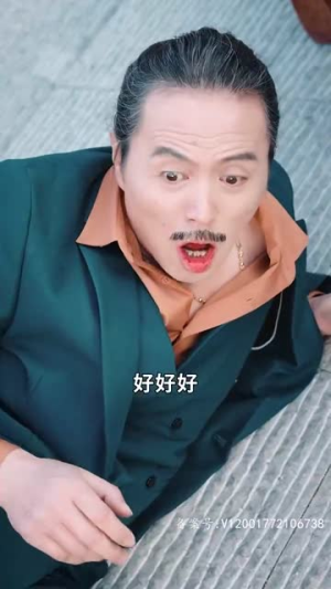 九龙医圣(99集) 九龙医圣(99集)短剧精彩推荐