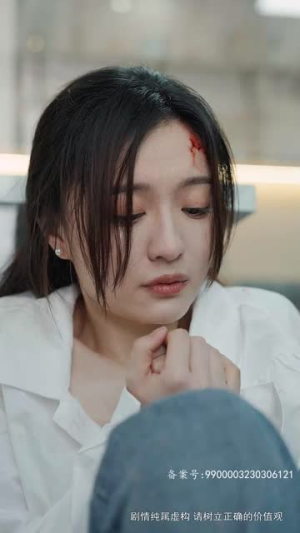 爱在咫尺天涯(90集) 爱在咫尺天涯(90集)好短剧分享