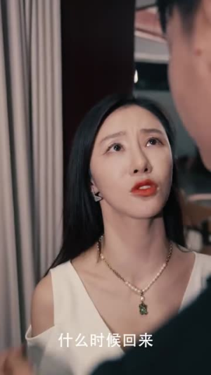 楚门飞婿（87集）免费全集短剧