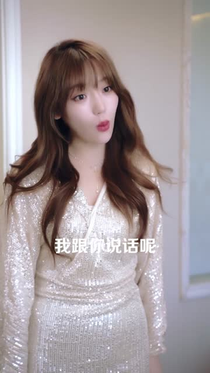 破次元恋爱（27集）热门短剧追不停