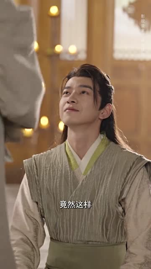 偏要嫁给你(84集) 偏要嫁给你(84集)免费观看