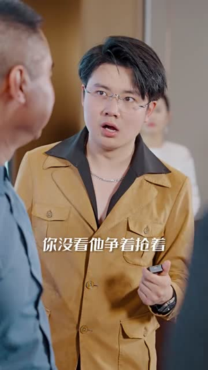 我的明日头条(80集) 我的明日头条(80集)独家短剧免费看