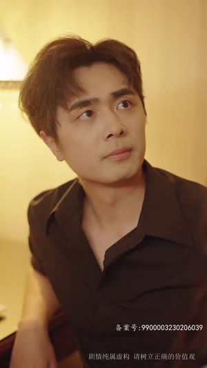 妻子的婚姻保卫战(74集) 妻子的婚姻保卫战(74集)越看越好看短剧