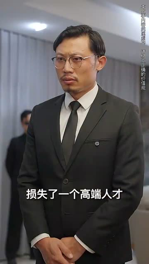 桃李无言(77集) 桃李无言(77集)在哪看