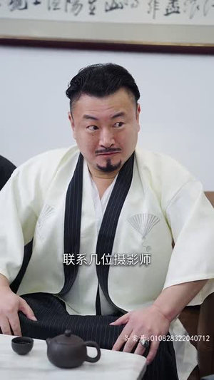 重启辉煌人生(70集) 重启辉煌人生(70集)女主角是谁