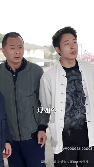 至尊红颜归来（60集）超好看的短剧