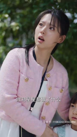 宝贝不哭（80集）最火爆短剧