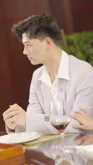 龙王群芳宴（82集）精彩的短剧