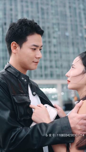 且以深情共白首（94集）全剧免费观看