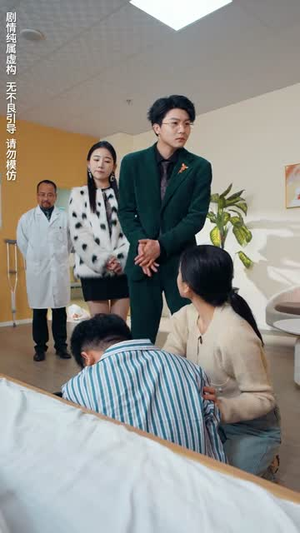 如果爱有天意(90集) 如果爱有天意(90集)评价怎么样