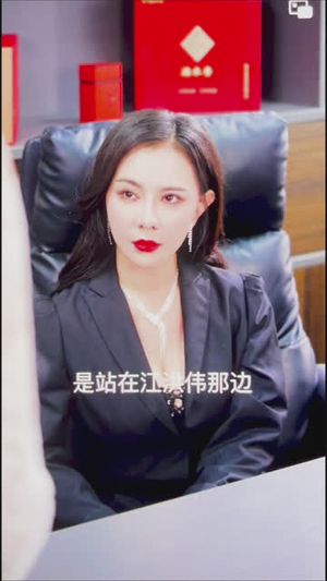 神级梦境师（83集）精彩短剧天天看