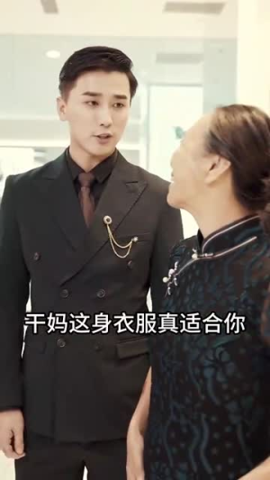 无法弥补的亏欠（59集）短剧精彩不断