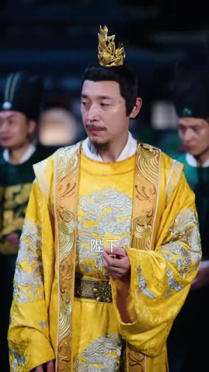 重生公主美又飒（34集）大结局