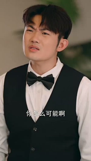 重生之万丈光芒（21集）观看软件