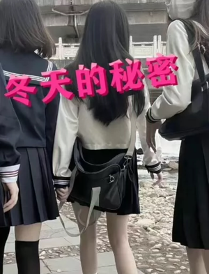 冬天的秘密(60集) 冬天的秘密(60集)精彩短剧推荐