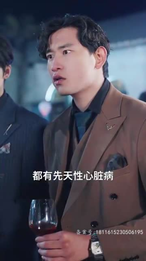 你是我的礼物(82集) 你是我的礼物(82集)这部短剧太好看