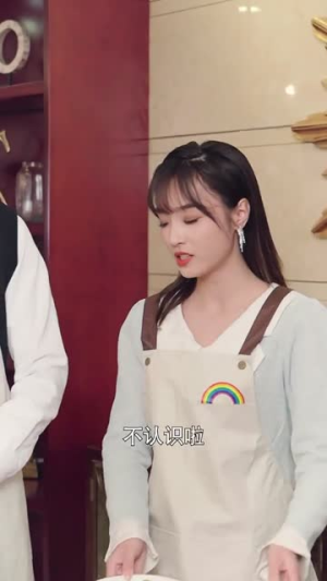 再见祝你幸福（100集）精彩连连免费看