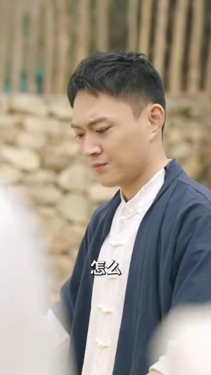 这乡下人真牛（82集）最火爆的短剧