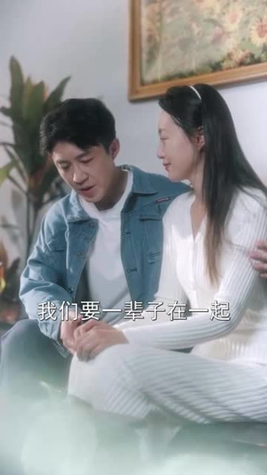 爸爸你在哪儿(55集) 爸爸你在哪儿(55集)热门短剧分享