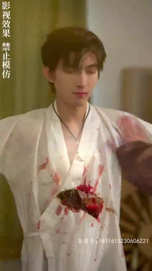 风起密藏(81集) 风起密藏(81集)百度在线观看