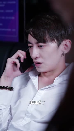 季先生知错了（60集）免费观看就是爽