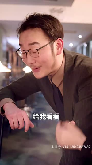 饼总逆袭(100集) 饼总逆袭(100集)短剧更新抢先看